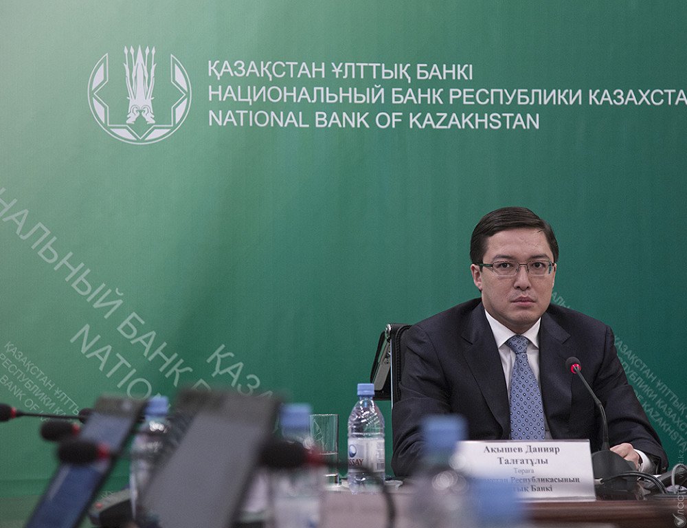Объём нот Нацбанка излишне увеличился из-за внебюджетных фондов и ЕНПФ – Акишев