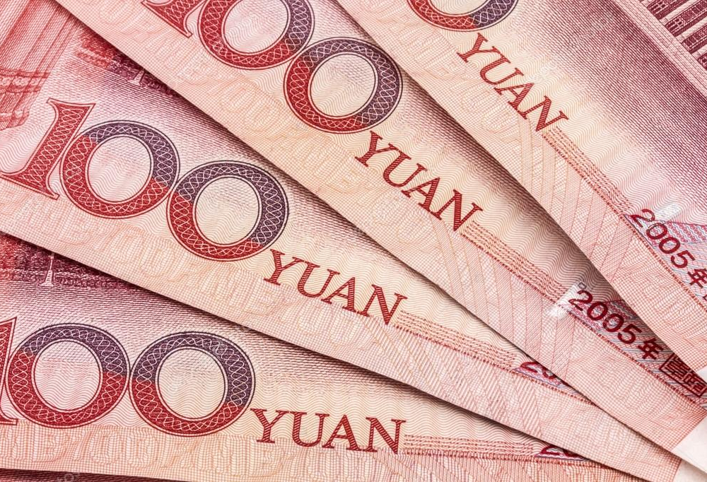 Порядка 2 млрд юаней возьмет Казахстан у Китая в кредит