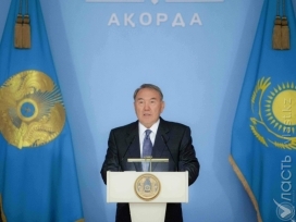 Назарбаев объяснил, почему передает часть президентских полномочий