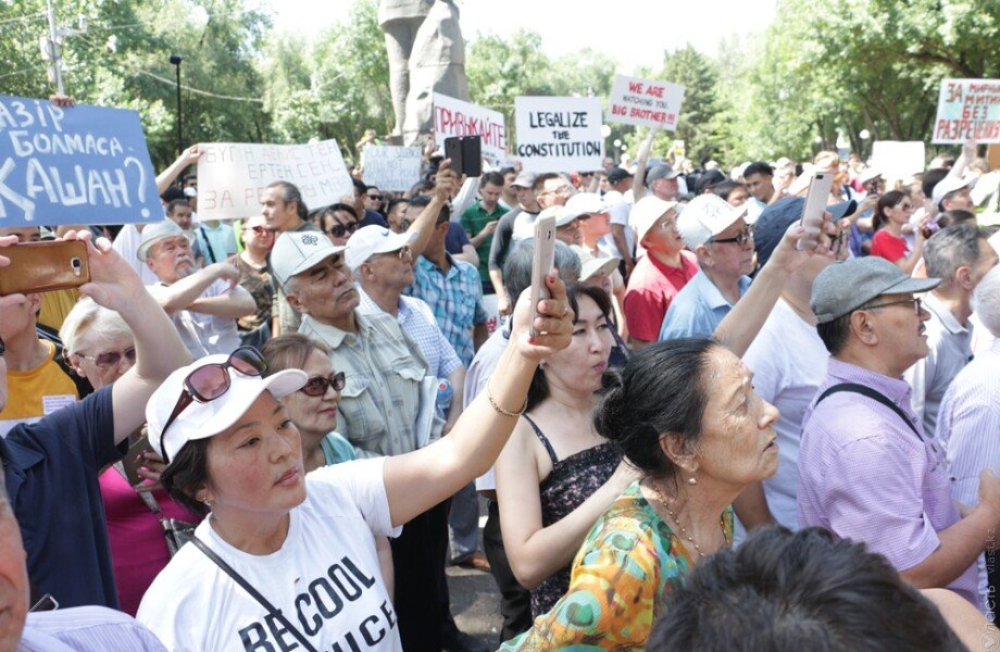 Митинги в Казахстане не будут проводить на окраинах – Абаев