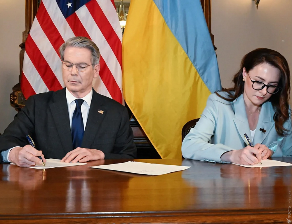 США и Украина подписали соглашение о недрах
