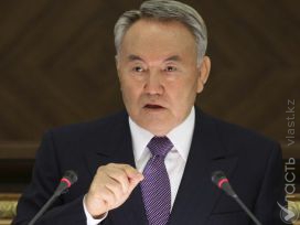 Казахстан сократит долю госсобственности в рыночных активах - Назарбаев