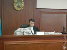 Суд не одобрил отвод в отношении председательствующего судьи по делу Утембаева