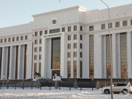 Прокурору Карагандинской области объявлен выговор