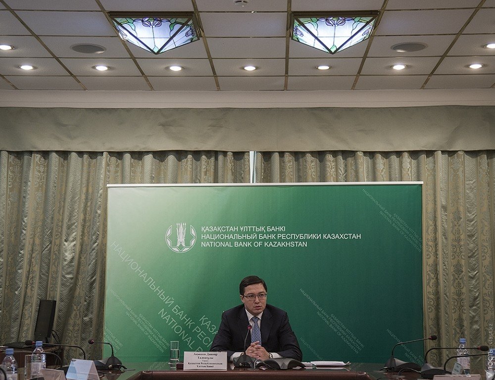 ​Международные резервы Казахстана в апреле увеличились на 0,3%