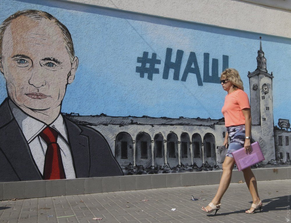 ООН обвинила Россию в нарушении прав человека в Крыму