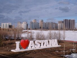 The Week in Kazakhstan: State Visits and Constitutional Changes