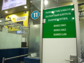 Казахстан планирует упростить процедуру получения виз для иностранцев