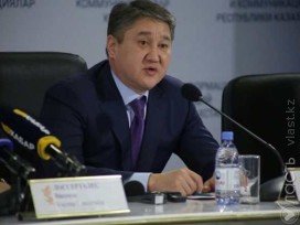 Назначен новый председатель правления АО «НК «Астана ЭКСПО-2017»