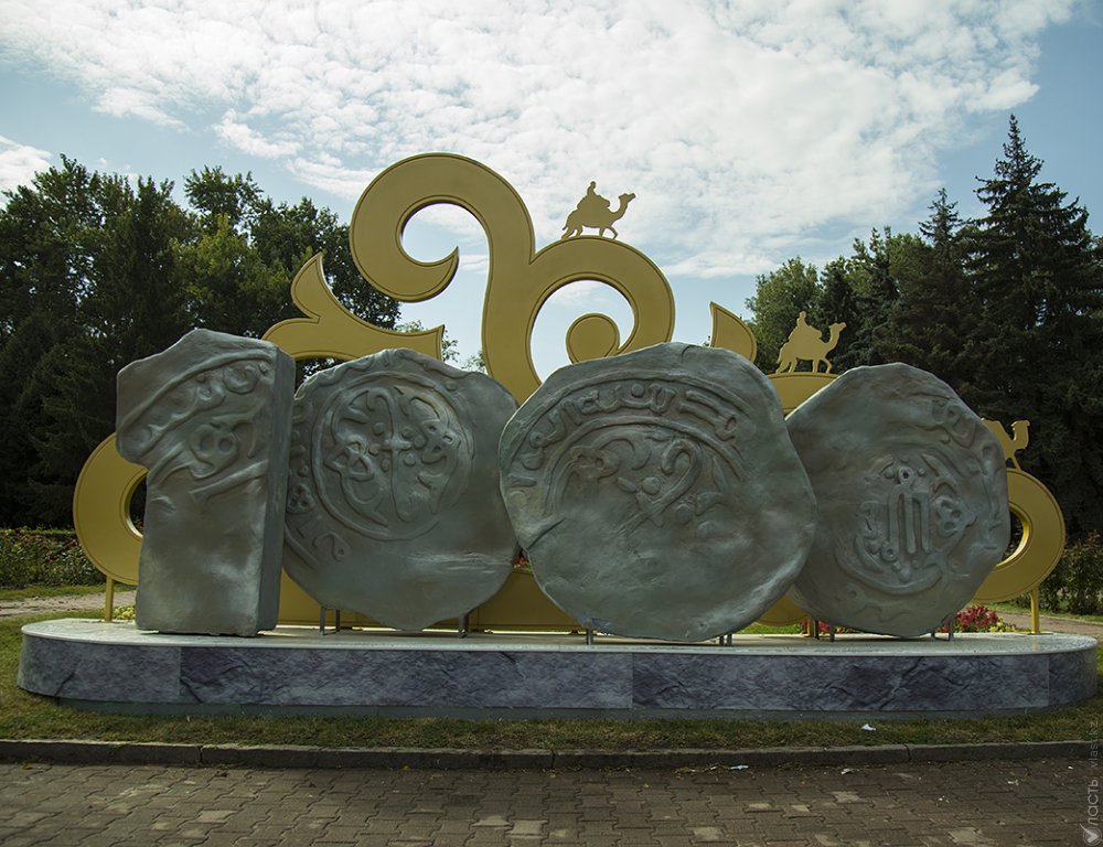 В Алматы установят памятник, доказывающий 1000-летний возраст города