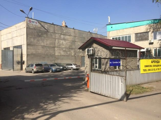 100% акций авторемонтного завода в Алматы возвращено государству