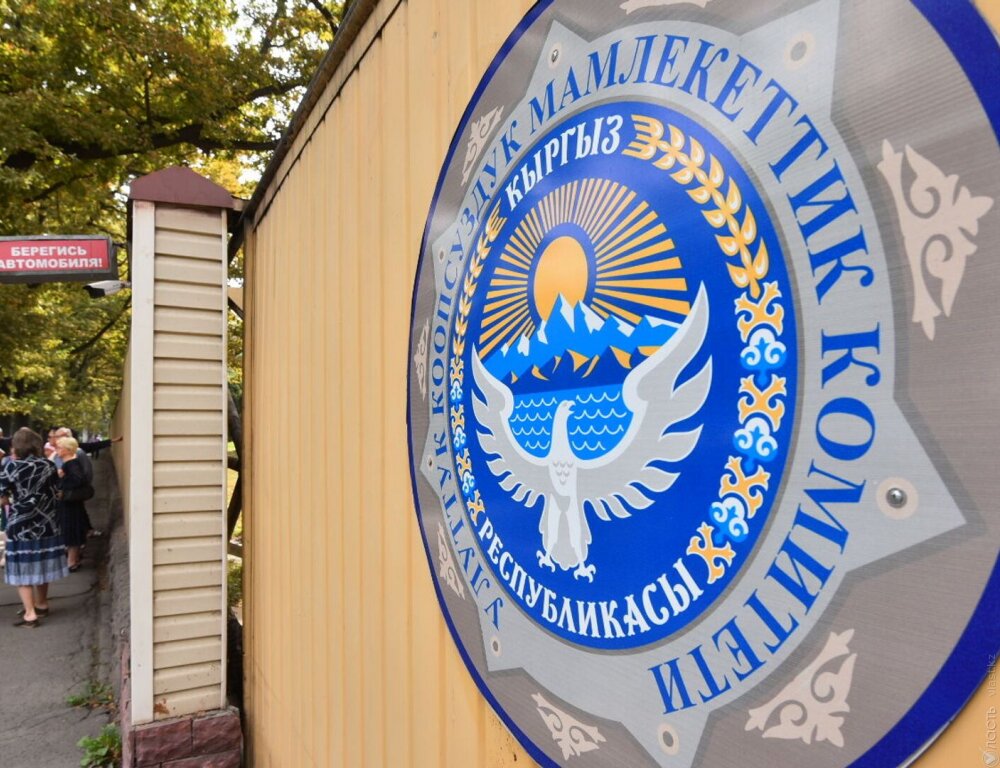 Еще один гражданин Казахстана объявлен в розыск по делу о финансировании ОПГ Камчы Кольбаева