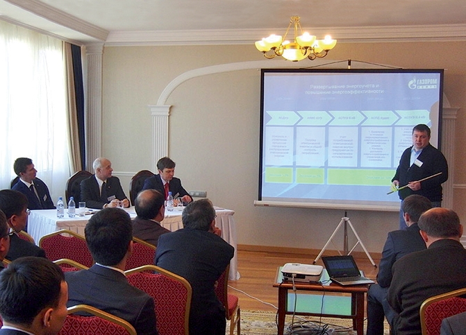 В Алматы пройдет семинар по системам учета и телемеханики для объектов электроснабжения