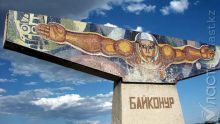 Мусабаев выступает за освобождение казахстанского космодрома от ракет, работающих на гептиле