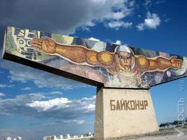 Мусабаев выступает за освобождение казахстанского космодрома от ракет, работающих на гептиле