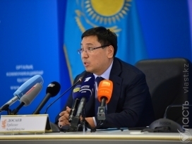 Глава миннацэкономики Досаев подал в отставку, освобожден от должности его зам Ускенбаев