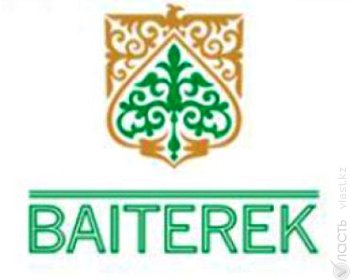 Правительство поручило «Байтереку» привлечь средства для финансирования второй пятилетки индустриализации