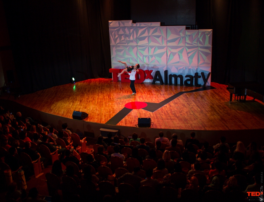 Пятый TEDx прошёл в Алматы 