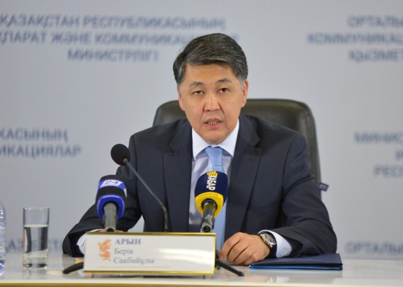 Казахстану нужен новый подход в обеспечении общественной безопасности – МОР