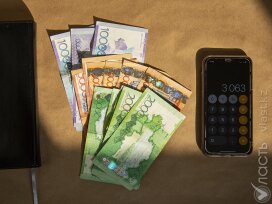 Минтруда и соцзащиты населения проанализирует более сотни мер государственной поддержки 