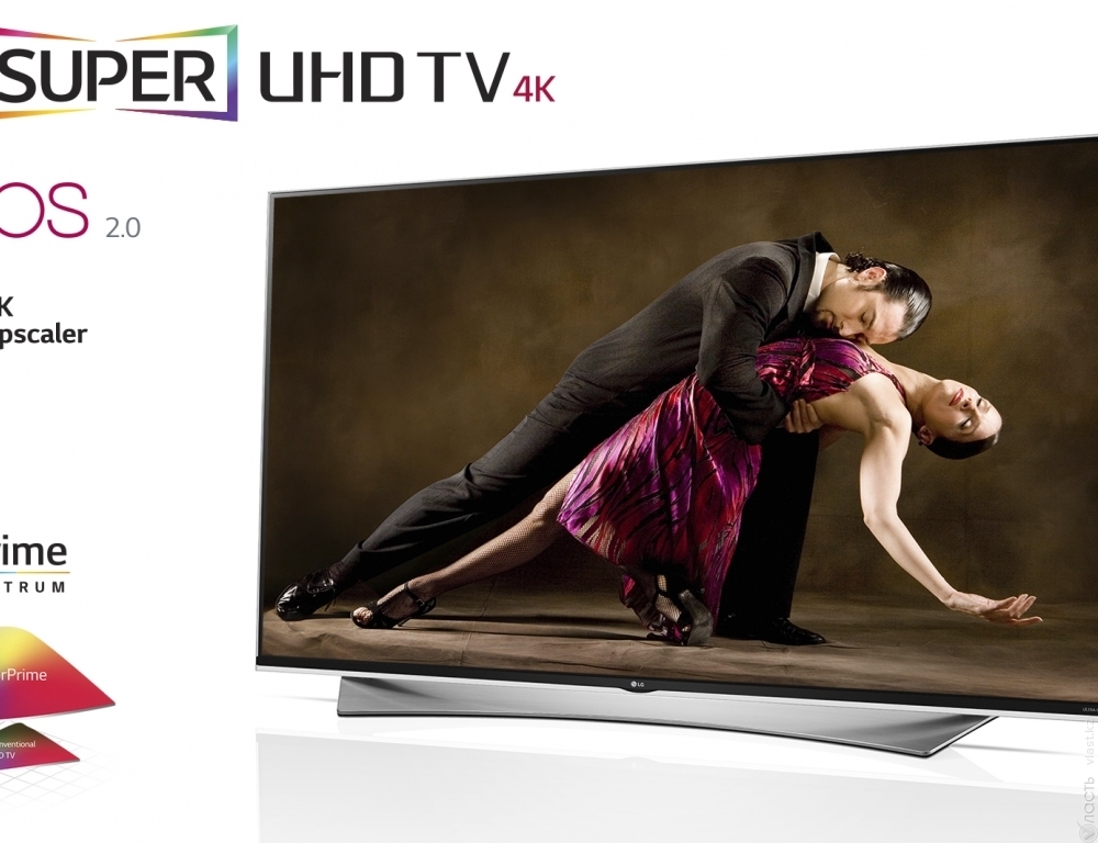 LG SUPER UHD TV – цвета, которые вы еще не видели 