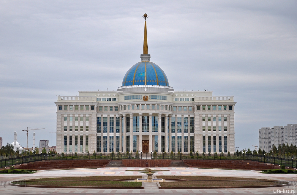 В Казахстане воссоздается агентство по связи и информации