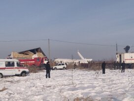 Обледенение крыла стало причиной крушения самолета Bek Air под Алматы в 2019 году