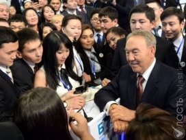 Назарбаев принял участие в республиканском молодёжном форуме