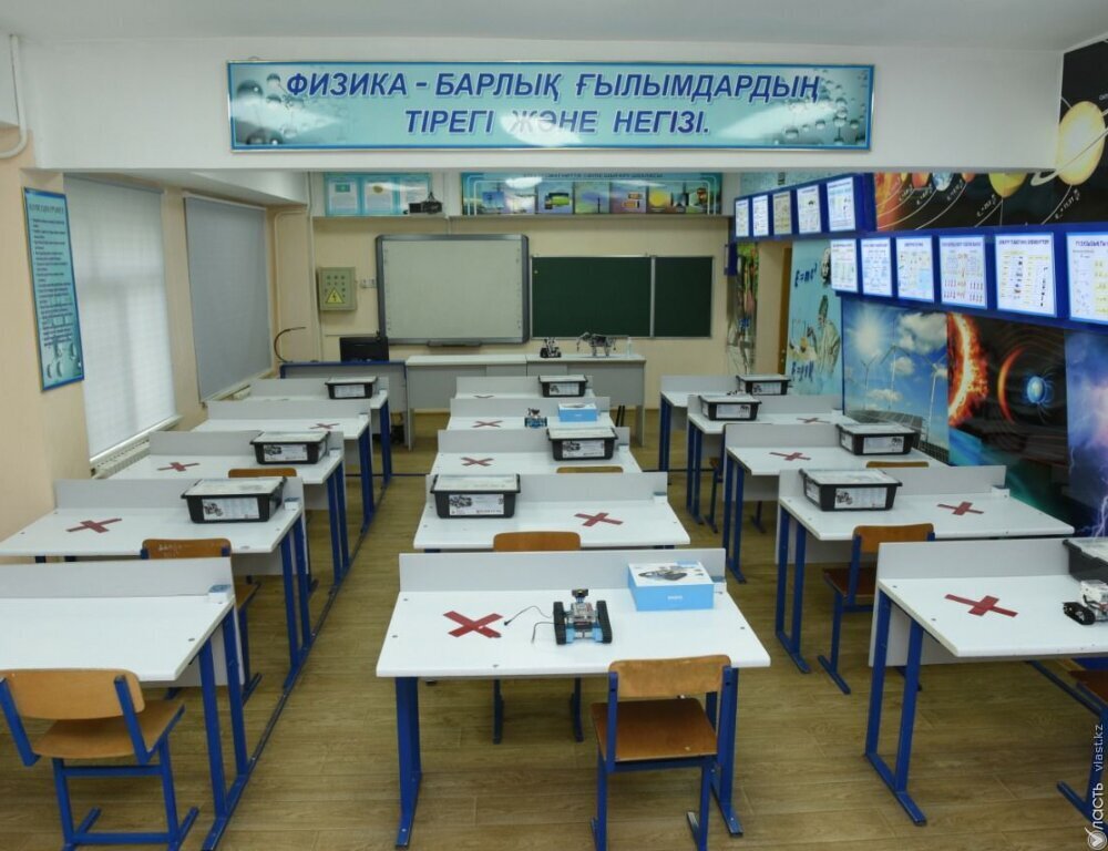 Школы Алматы продолжат работу в том числе и в очном режиме