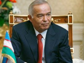 Ислам Каримов: «Казахстан - самая близкая страна, которая в тяжелые испытания и радостные дни всегда была с нами»