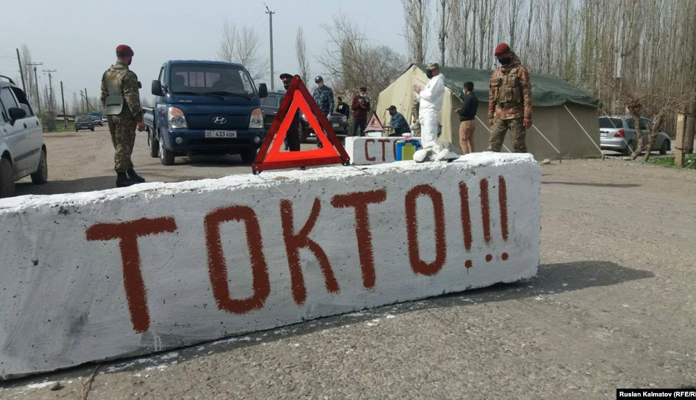 В Кыргызстане продолжит действовать режим ЧС, в Бишкеке и Оше введут карантин