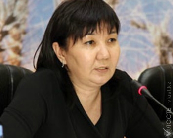 Гульмира Исаева 