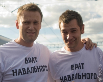 Алексей Навальный осужден условно на 3,5 года, его брат Олег получил реальный срок