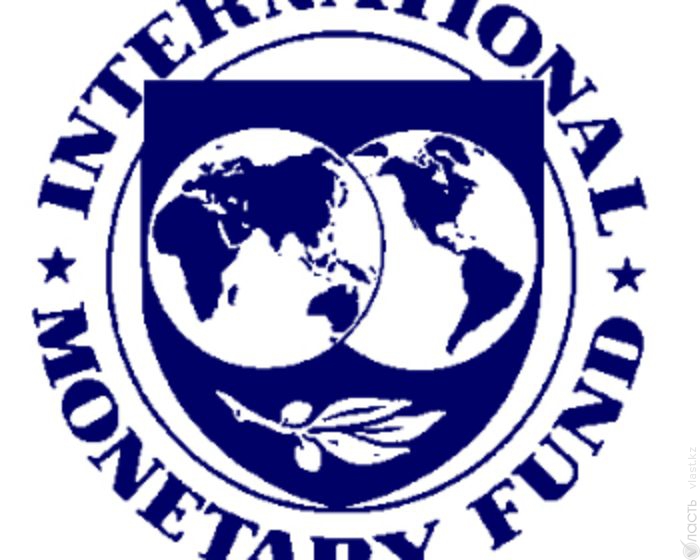 МВФ предостерегает Казахстан от усиления фискальных рисков при объединении пенсионных фондов