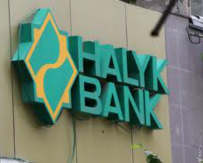  Народный банк Казахстана отказался приобретать БТА