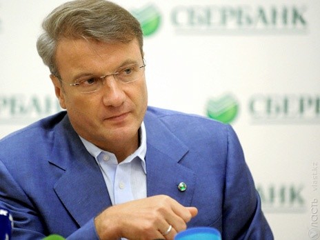 Сбербанк предоставит финансирование в Казахстане в 2014 году на 4 млрд. долларов &mdash; Греф
