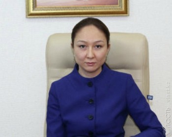 Аяна Манасова