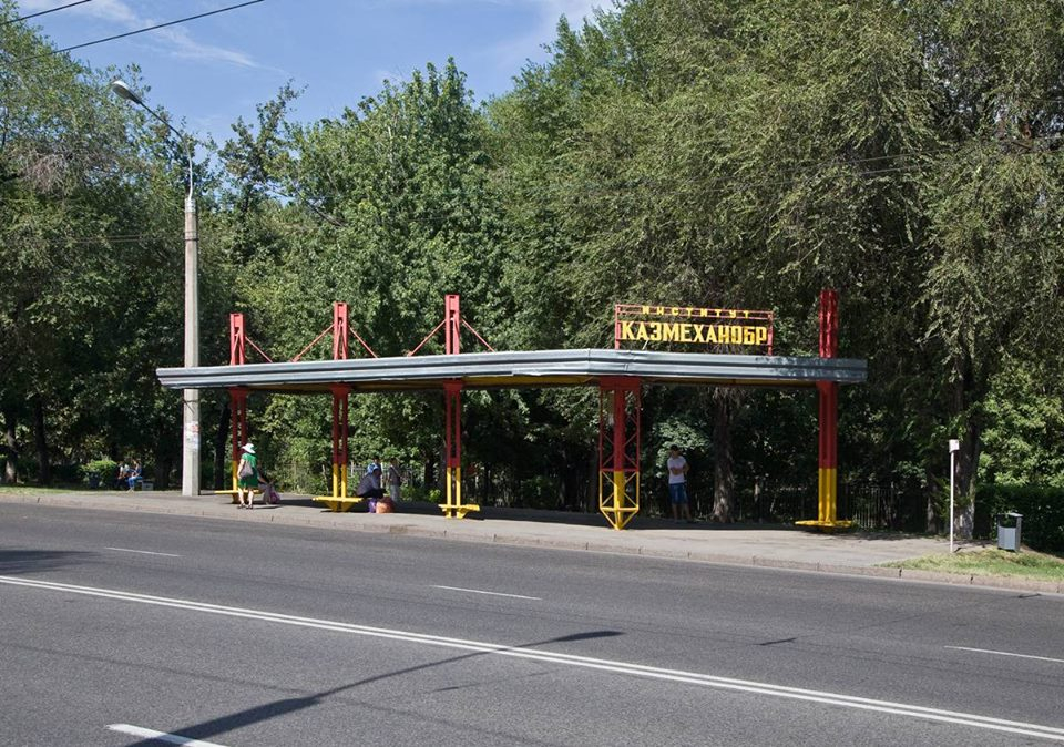 Автобусная остановка «Казмеханобр» будет отремонтирована
