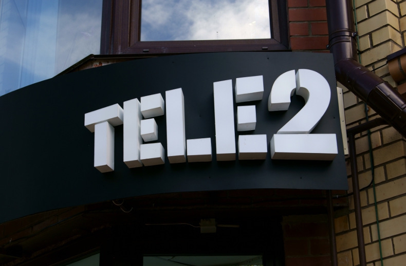 Доход Tele2 за второй квартал 2015 года составил 10,5 млрд тенге