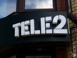 Доход Tele2 за второй квартал 2015 года составил 10,5 млрд тенге