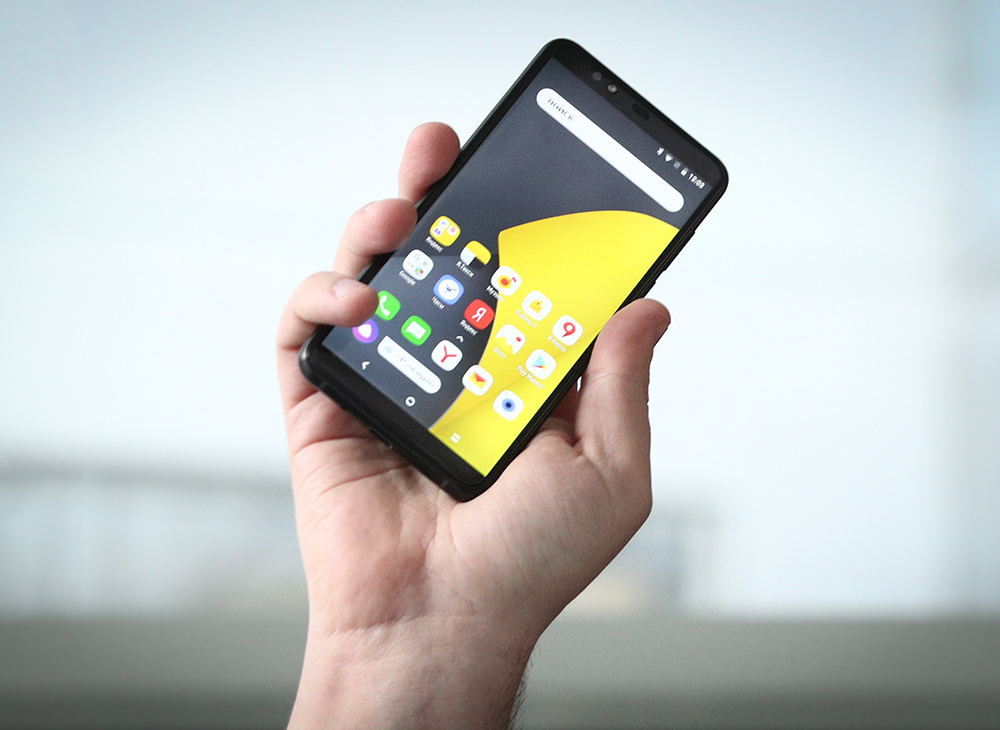 «Яндекс» представил свой первый смартфон