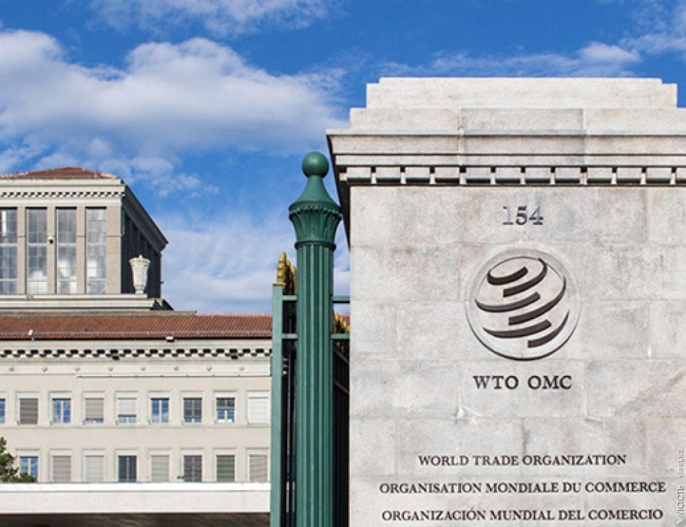 Лидеры стран G20 выступили за реформу ВТО