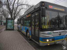 В Алматы сокращают время работы общественного транспорта