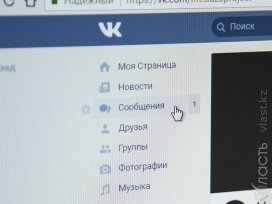 ВКонтакте запускает сервис оплаты VK Pay