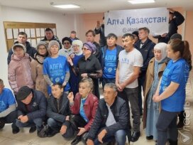 Полиция Астаны задержала активистов незарегистрированной партии «Алға, Қазақстан!»