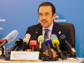 Масимов рассказал инноваторам о будущем Казахстана, государствах-лидерах и силе позитивного мышления