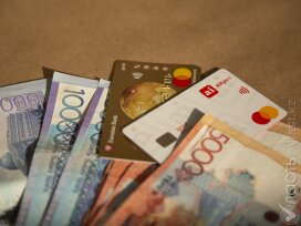 Банкам в Казахстане запретят продавать кредиты физлиц коллекторам 