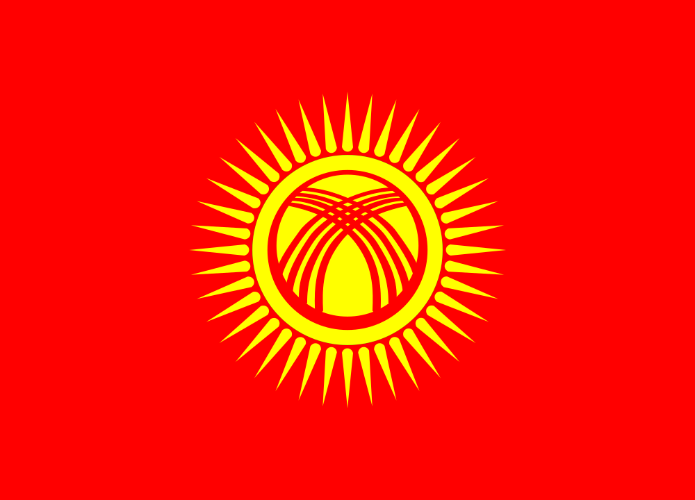 Закон о новом дизайне флага вступил в силу в Кыргызстане 