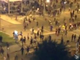 Три уголовных дела возбуждены по массовым беспорядкам, произошедшим во время концерта в ТРЦ Прайм Плаза
