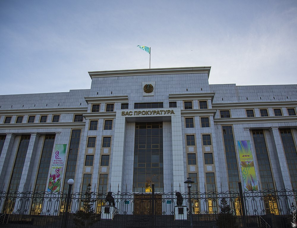 В Казахстане назначили прокуроров 7 областей и главной транспортной прокуратуры